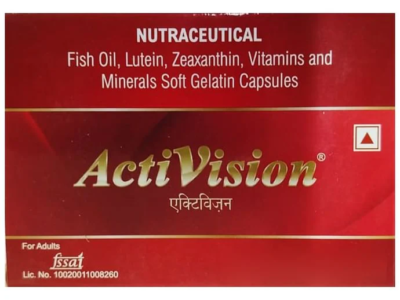 Activision Soft Gelatin Capsule