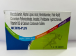 Methyl-Plus Tablet