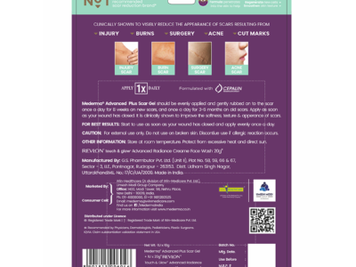 Mederma Advanced Plus Scar Gel 10gm with Free Revlon Face Wash