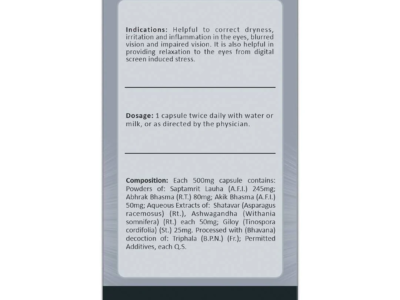 Pravek Netramrit Capsule