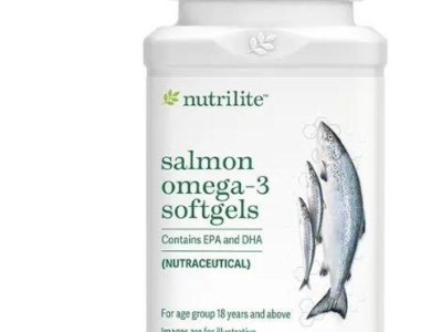 Salmon Omega-3 Fish Oil Softgel Capsules