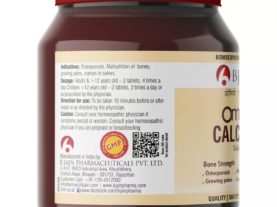 Bjain Omeo Calcium Tablet