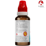 Bjain Omeo Hair Care Drops