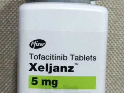 Xeljanz 5mg Tablet