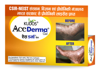 kudos Ace Derma Gel