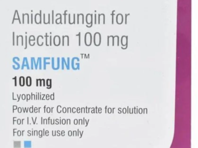 Samfung 100mg Injection