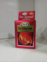 Tila Shahanshahi Anmol