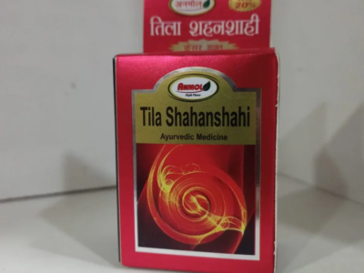 Tila Shahanshahi Anmol