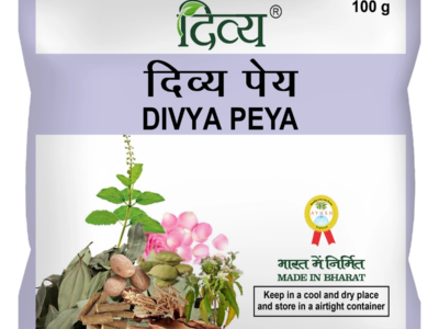 Divya Peya