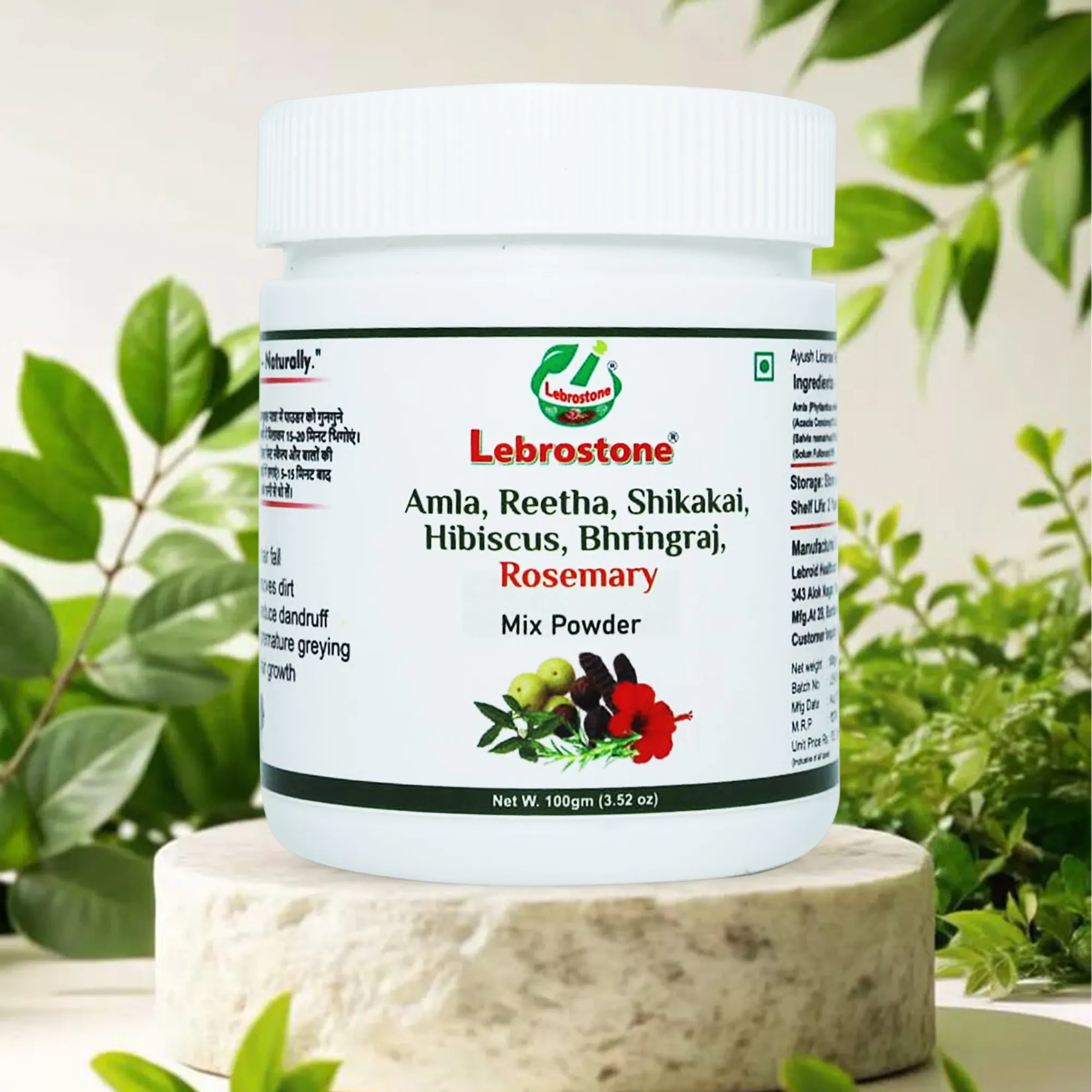 Herbal Shampoo Powder 100g