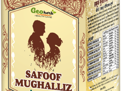 Safoof Mughalliz Jawahar Geo Herb