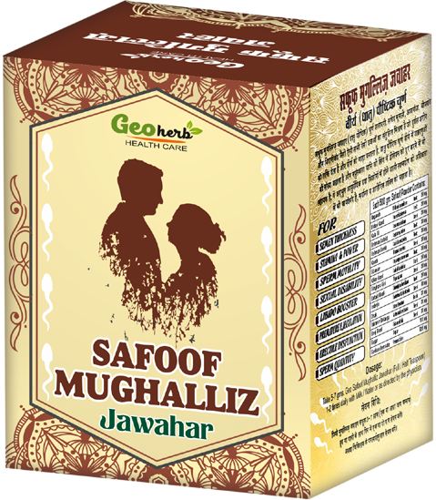 Safoof Mughalliz Jawahar Geo Herb