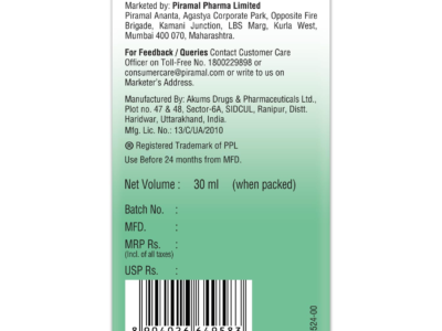 Lacto Calamine 2% Salicylic Acid Face Serum