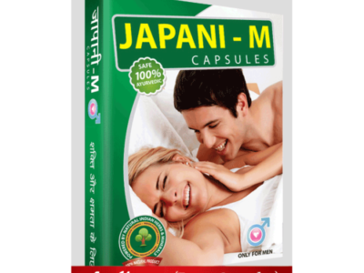 Japani M Capsule for men