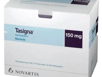 Tasigna 150mg Capsule