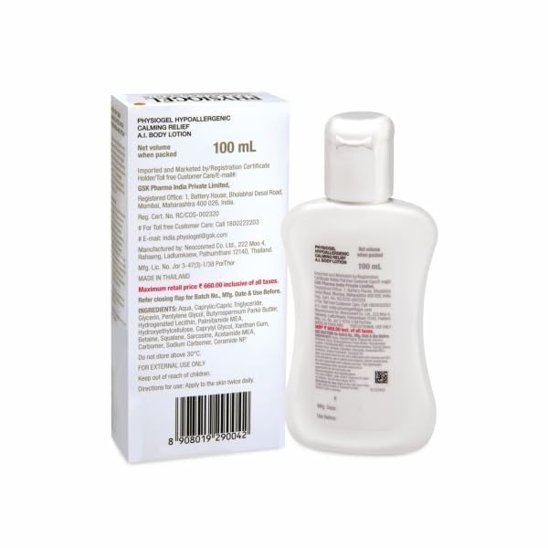 Physiogel Hypoallergenic Calming Relief A.I. Body Lotion - Image 3