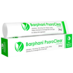 PsoroClear Ointment - Natural Best Herbal Ayurvedic Psoriasis Cream