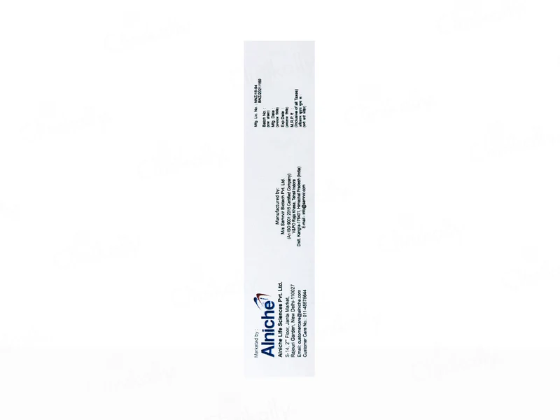 Biomus-Forte Ointment - Image 4