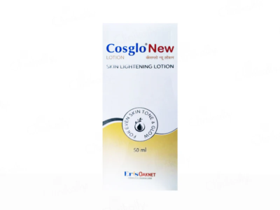 Cosglo New Skin Brightening Lotion