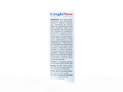 Cosglo New Skin Brightening Lotion