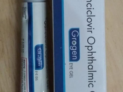 Grogen Gel eye ointment