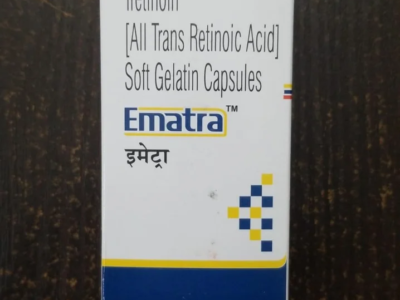 Ematra Capsule
