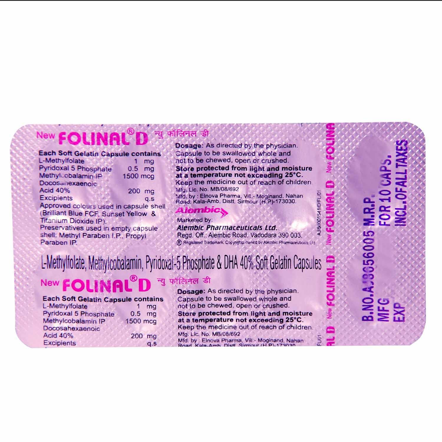 Folinal 5mg Tablet