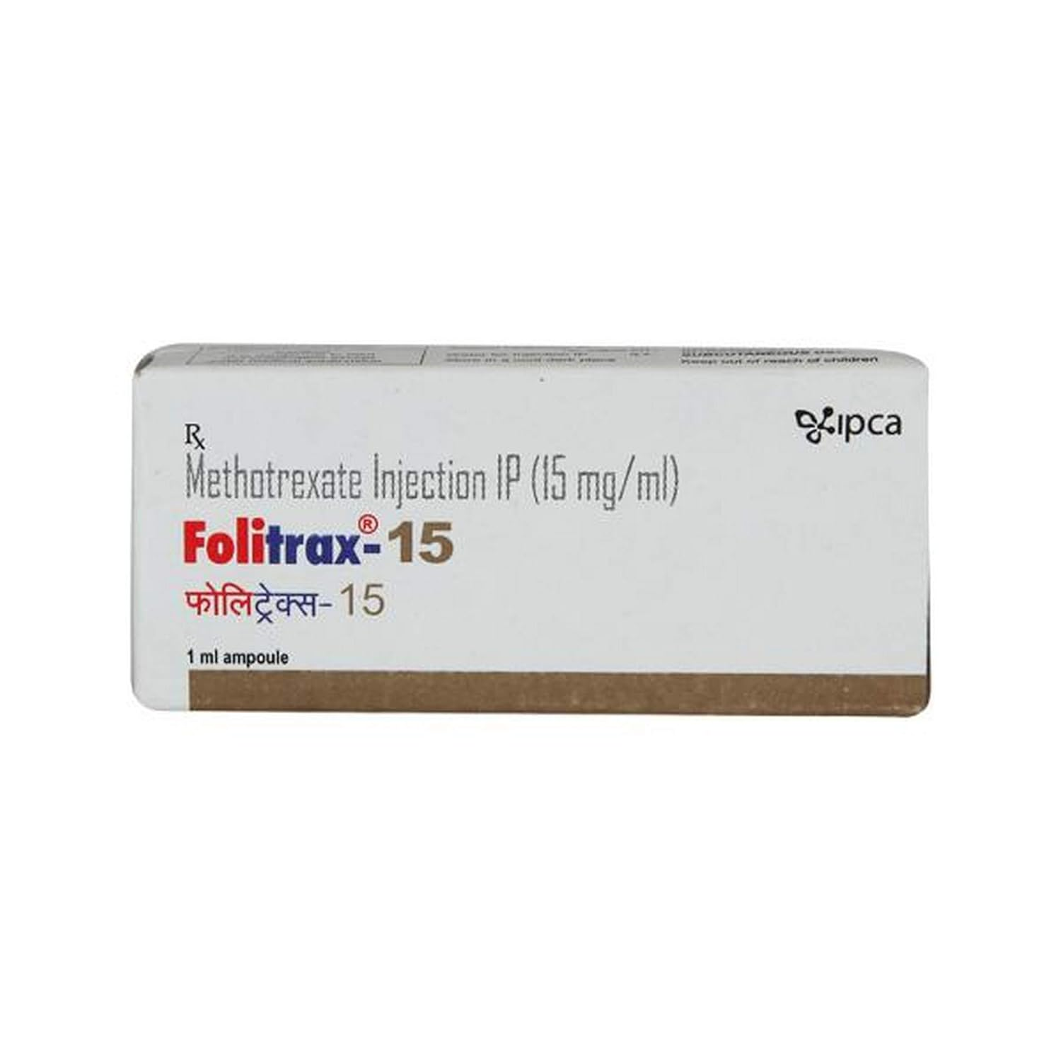 Folitrax 15mg - Vial of 1ml Injection