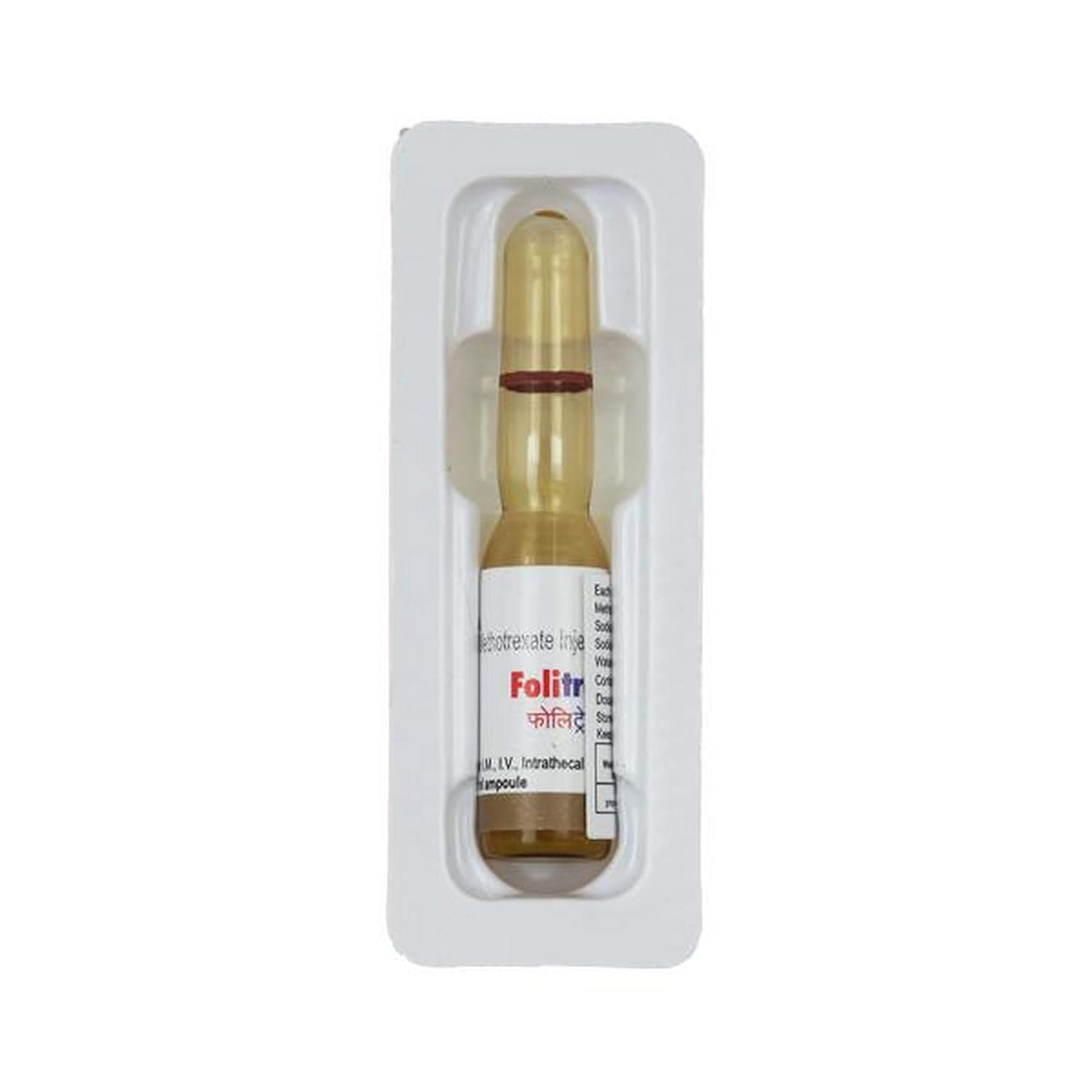 Folitrax 15mg Injection - Image 3
