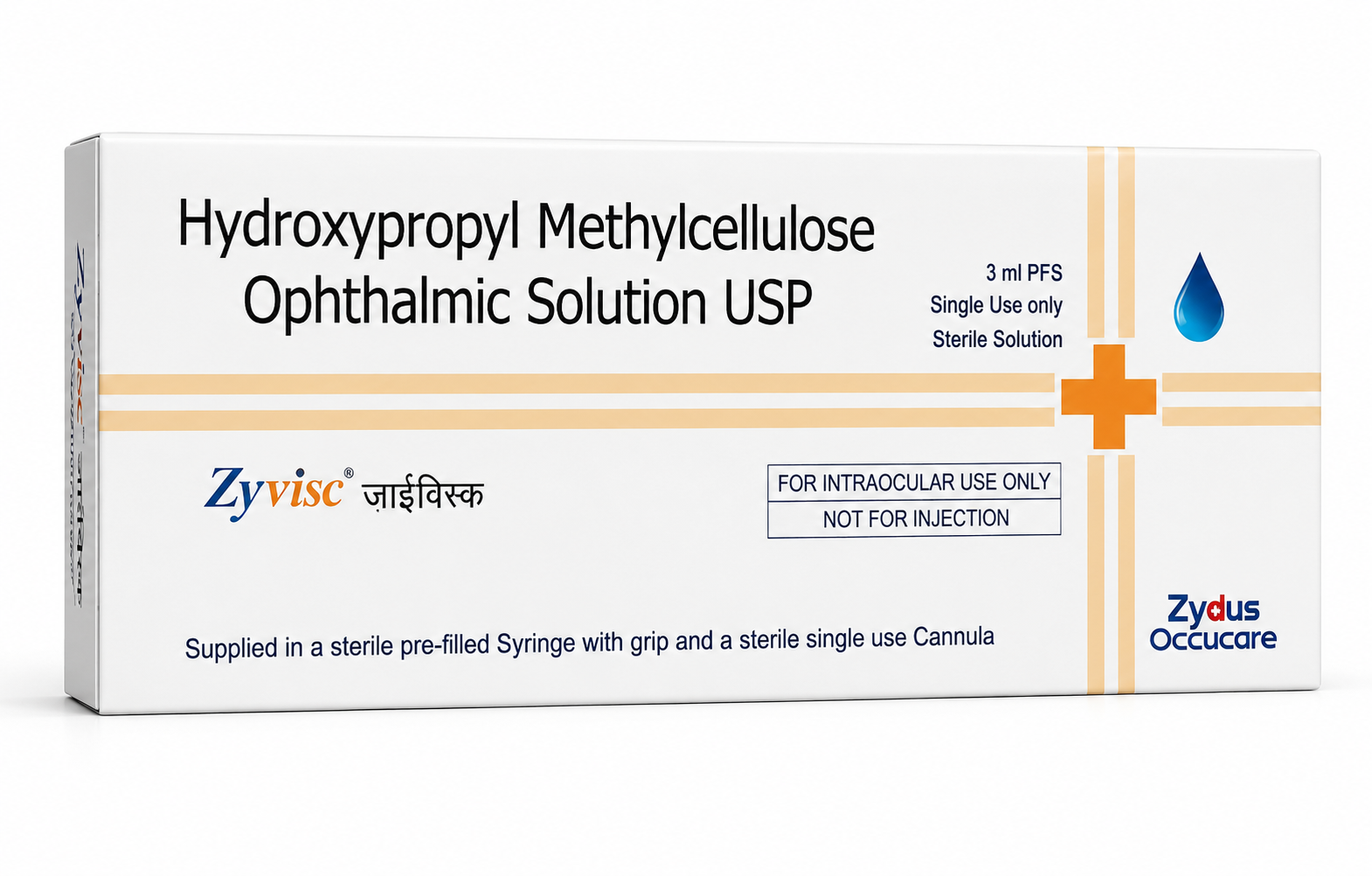 Hydroxypropyl Methylcellulose Ophthalmic Solution