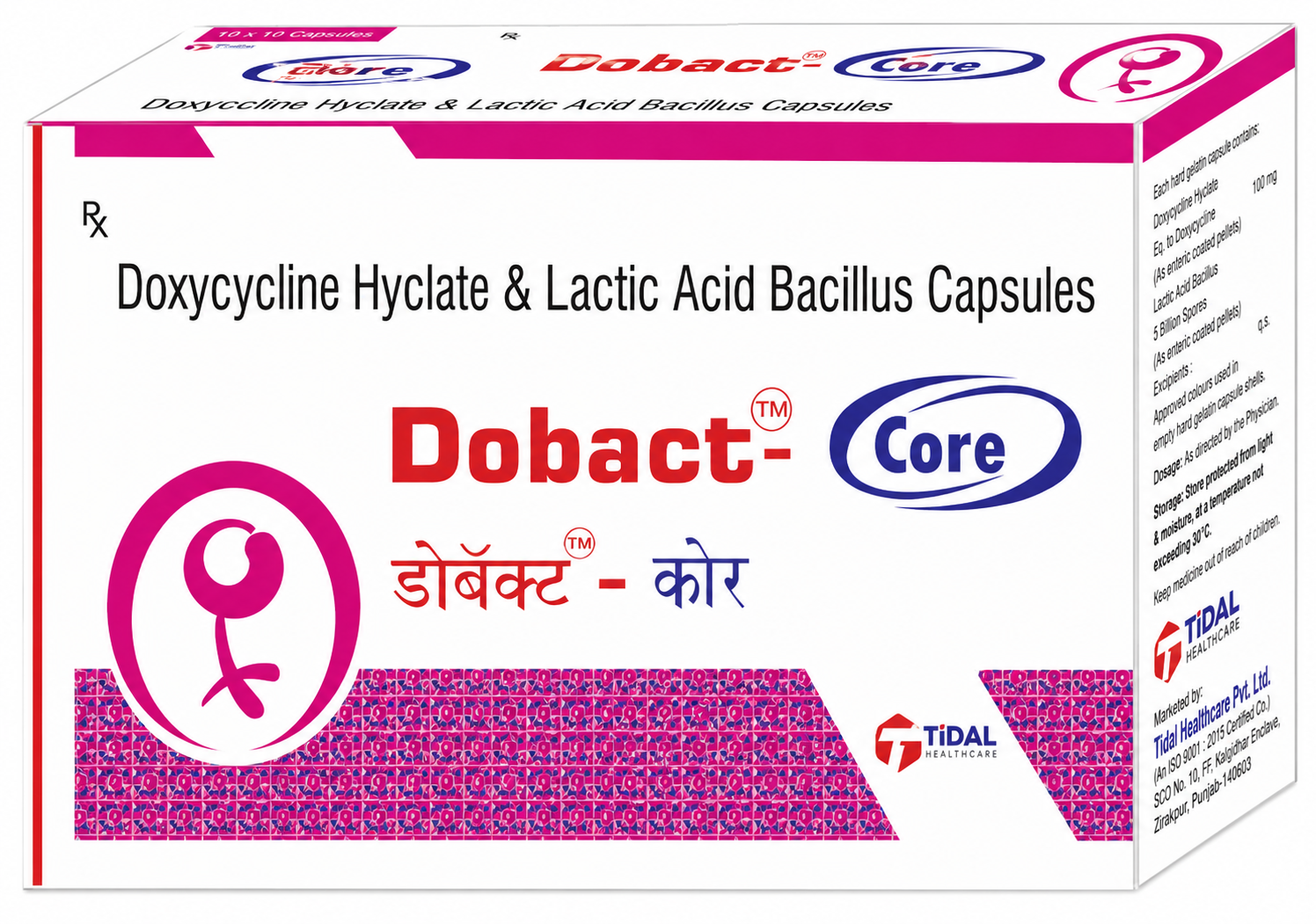 Dobact-Core Capsule