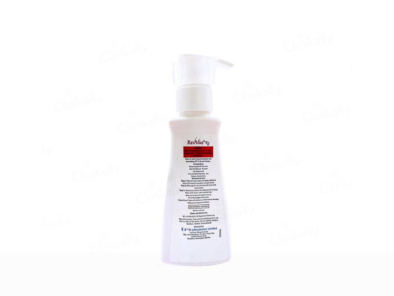 Revilus Kz Lotion - Image 2