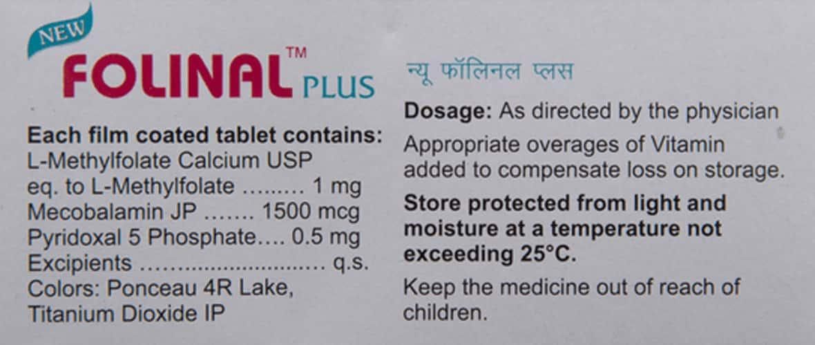 Folinal 5mg Tablet - Image 4