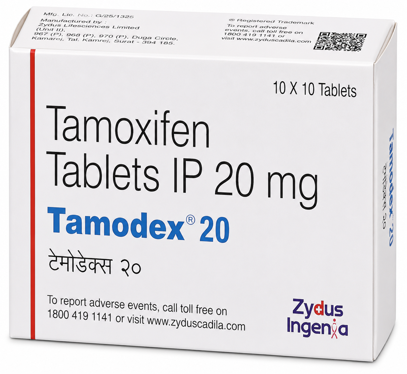 Tamoxifen Citrate 20mg Tablet