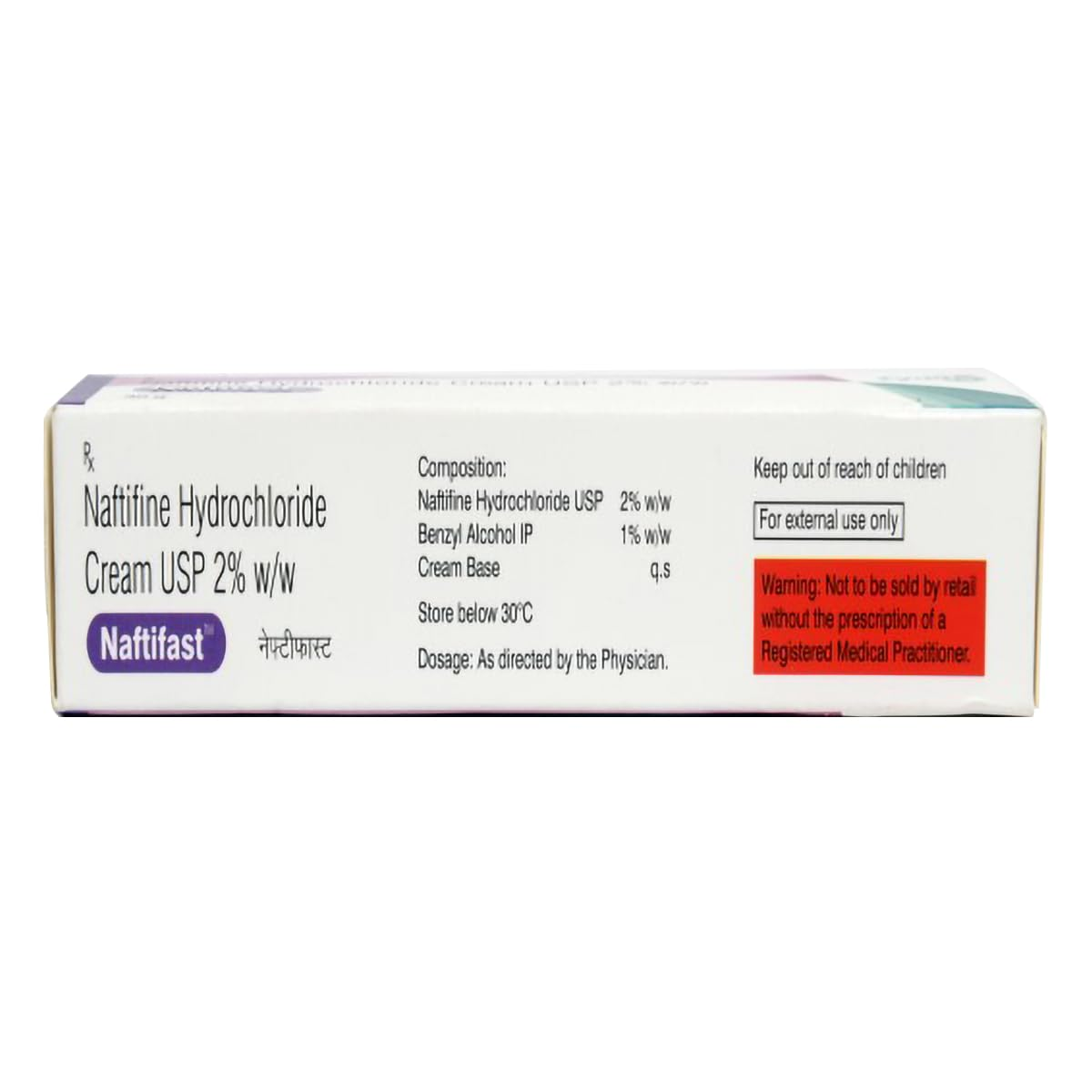 Naftisafe 2% Cream - Image 4