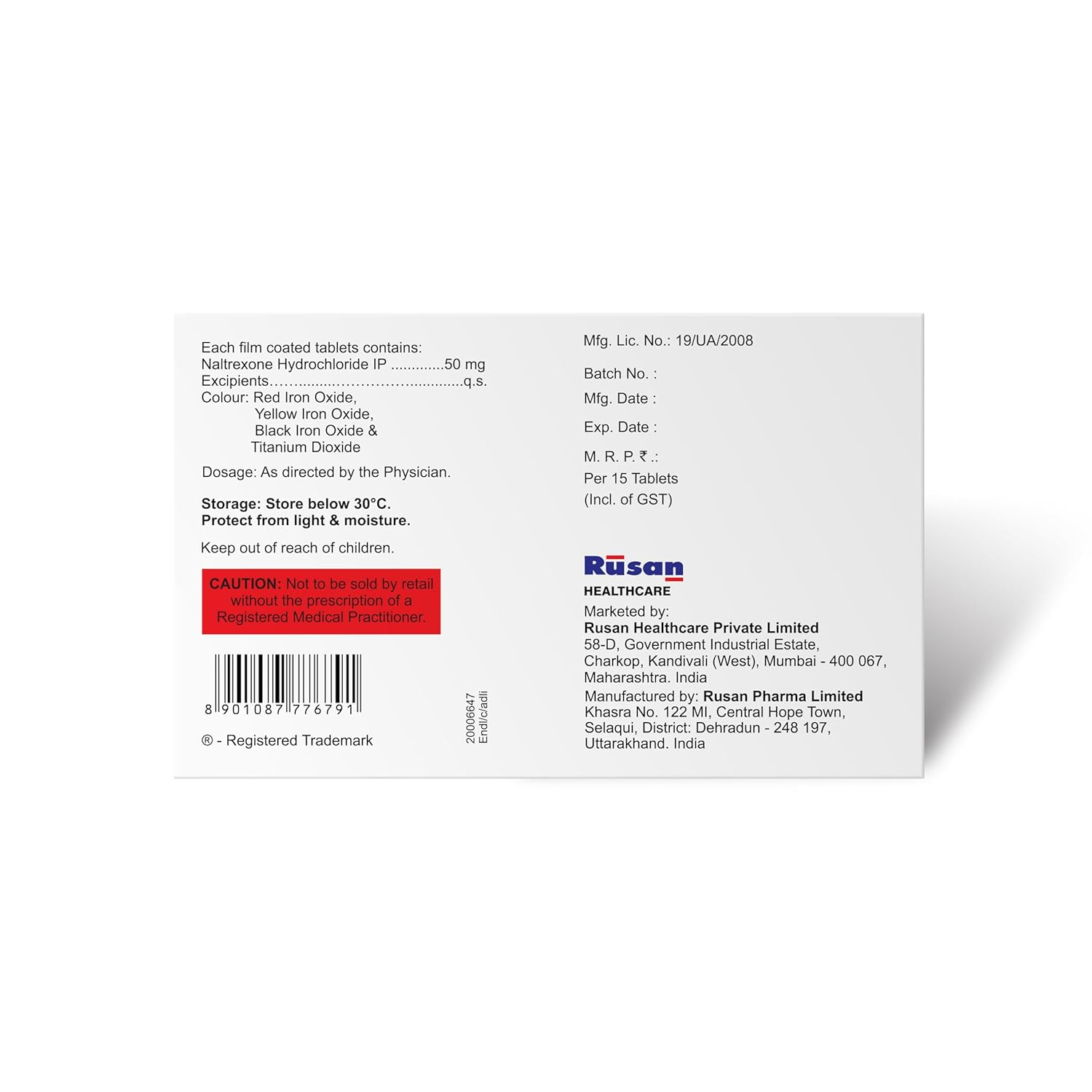 Addline Tablet - Image 4
