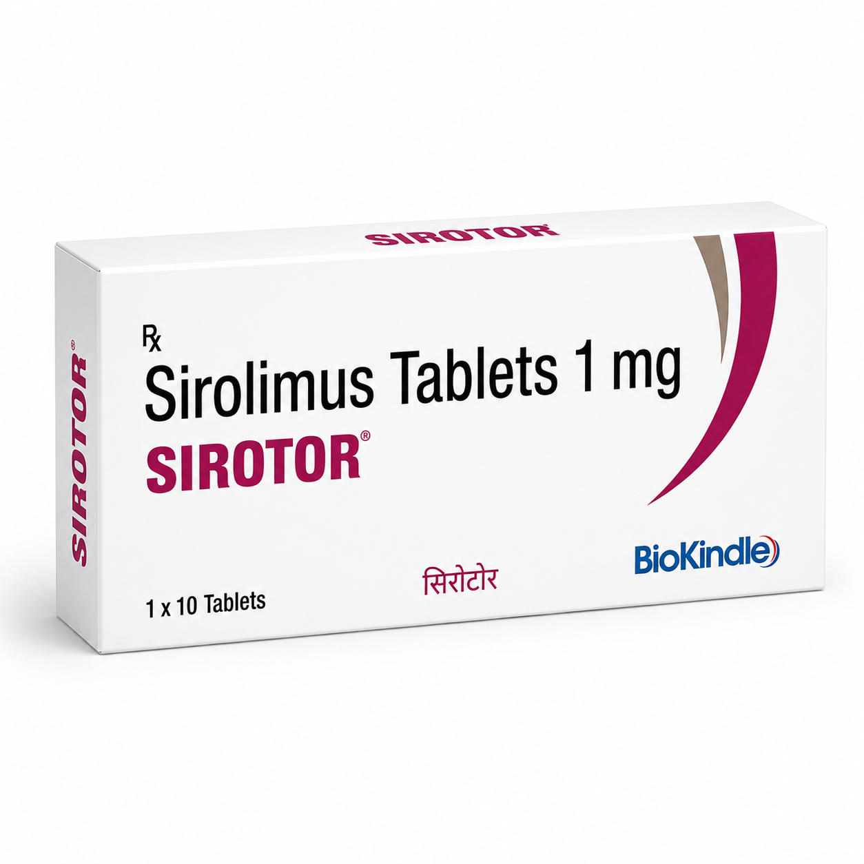 Sirolimus