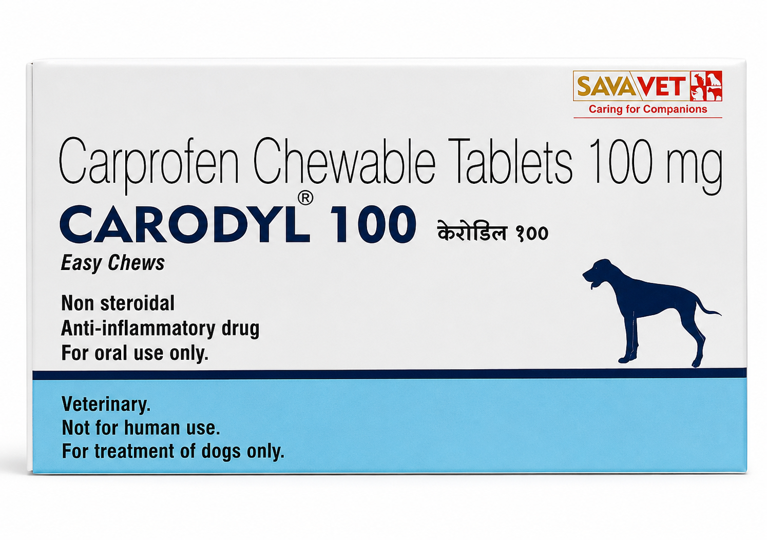 Carprofen