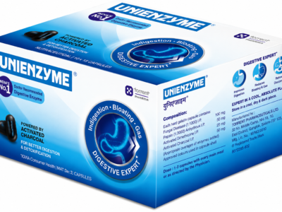 Tobiotic 125mg/125mg Capsule