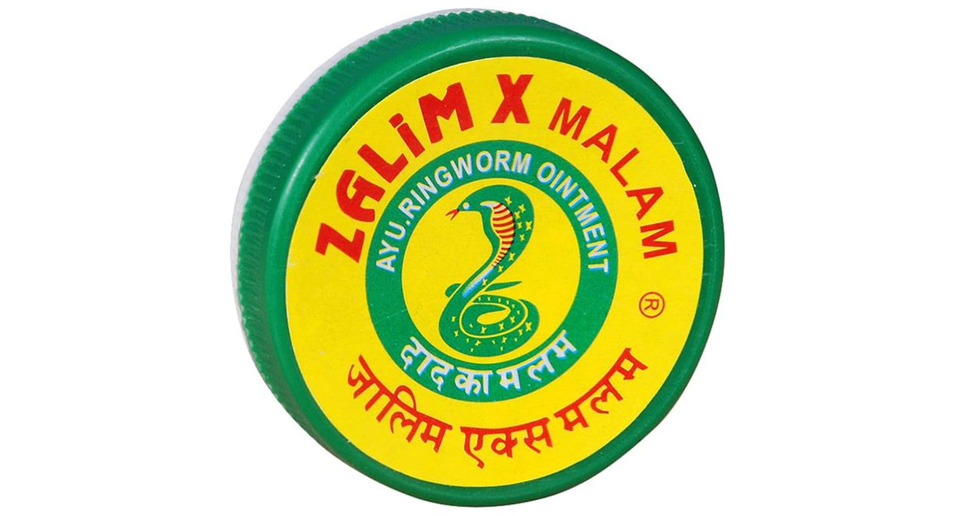 Anju Zalim-X Malam ayurvedic ringworm ointment 14 g jar