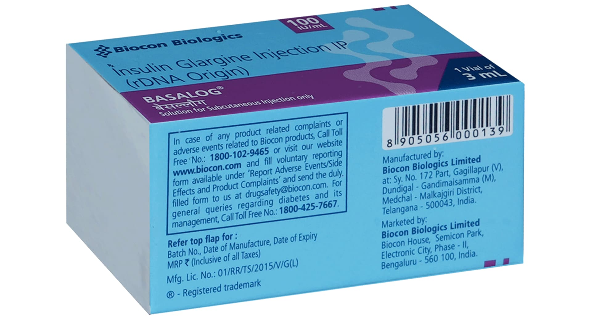 Basalog 3 ml vial back label and details
