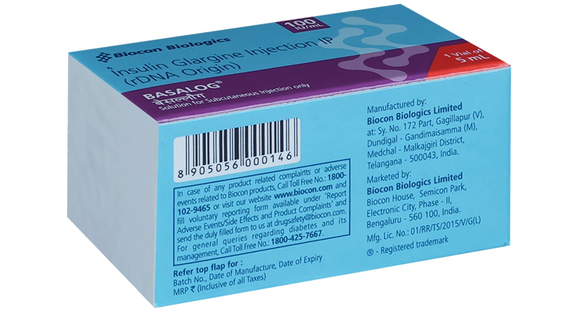Basalog 5 ml vial back label and details