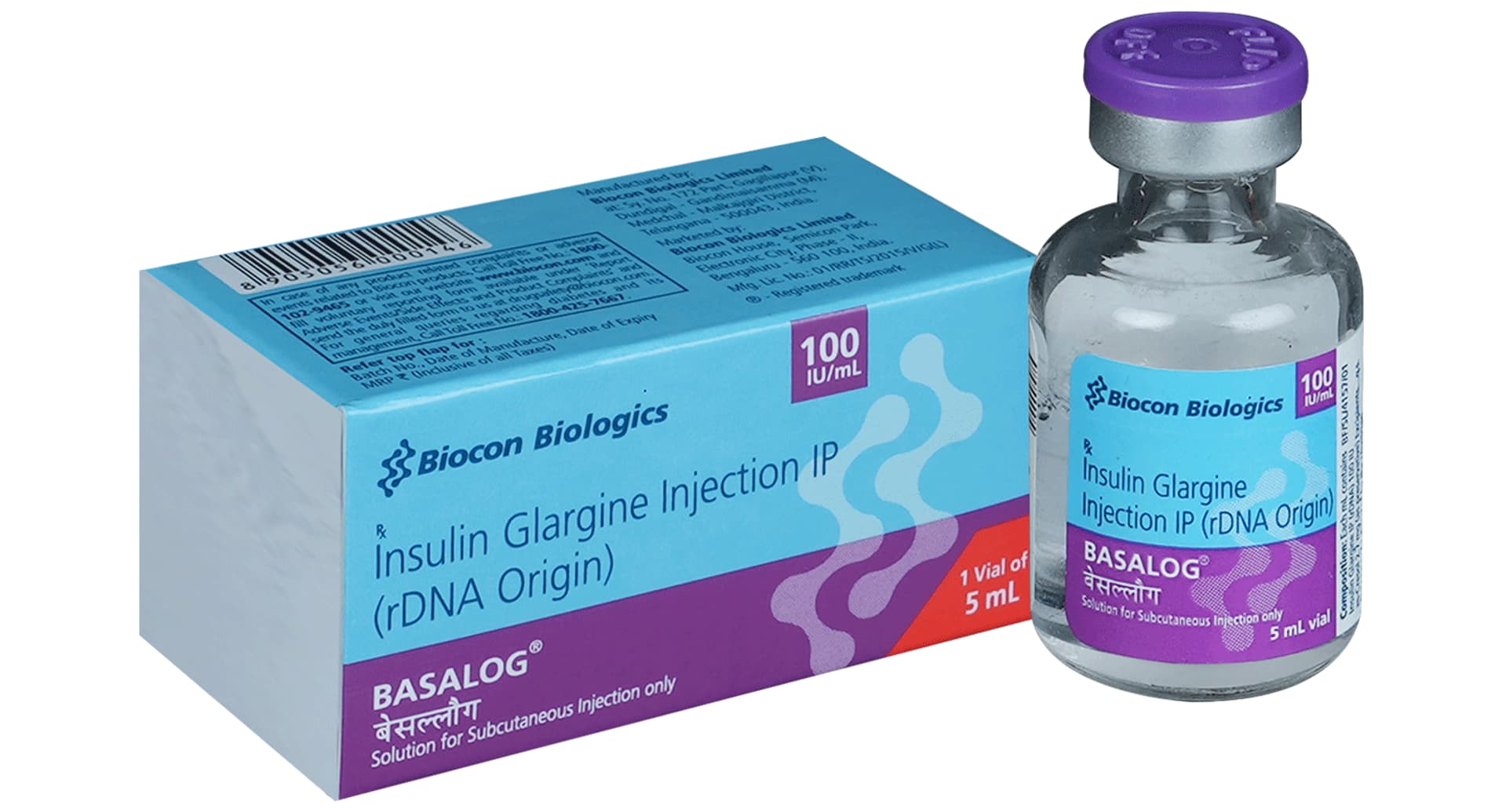 Basalog 100 IU/ml Insulin Glargine 5 ml vial and box
