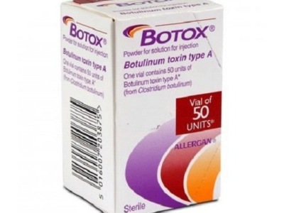 Botox 50 IU Injection