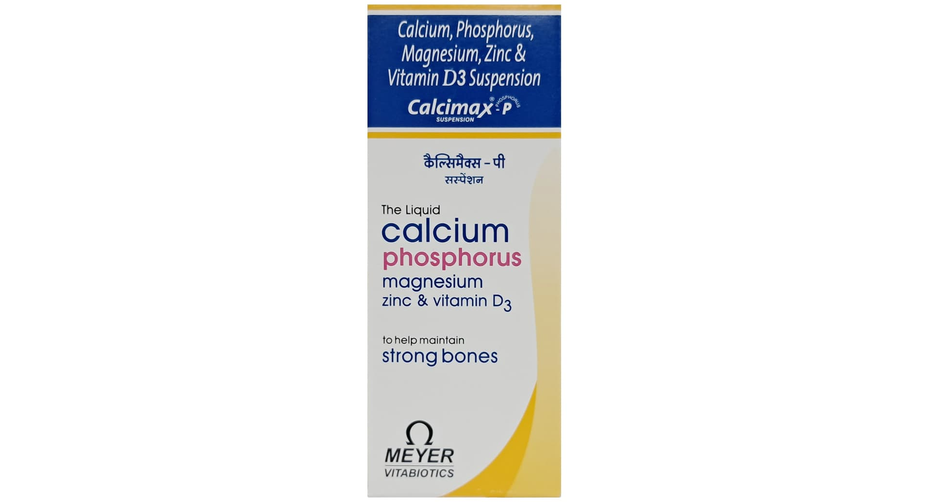 Calcimax P Suspension bottle pack by Meyer Organics