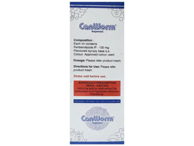 Canworm Suspension fenbendazole 100 mg composition panel