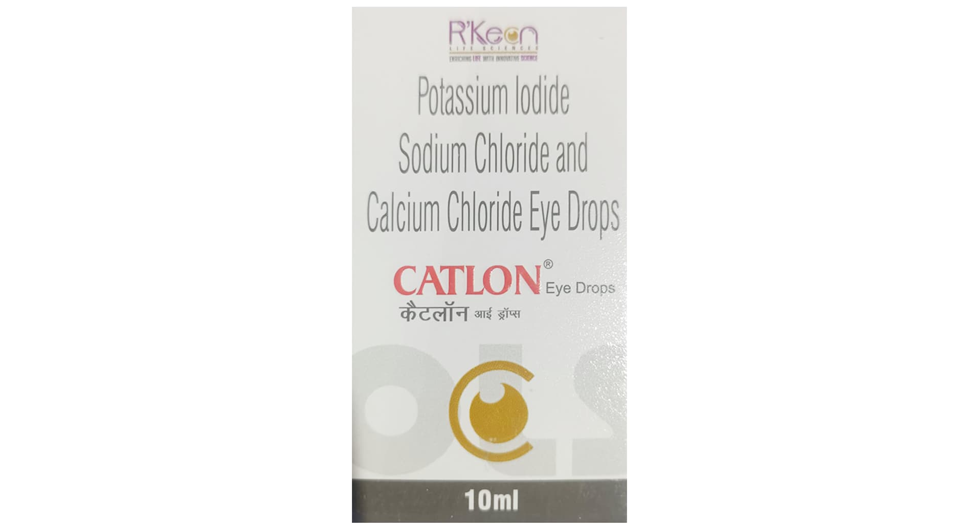 Catlon Eye Drop 10ml front pack by R'Keon Life Sciences