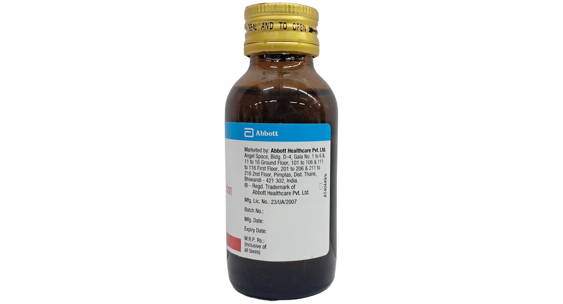 Crotorax Lotion bottle angle