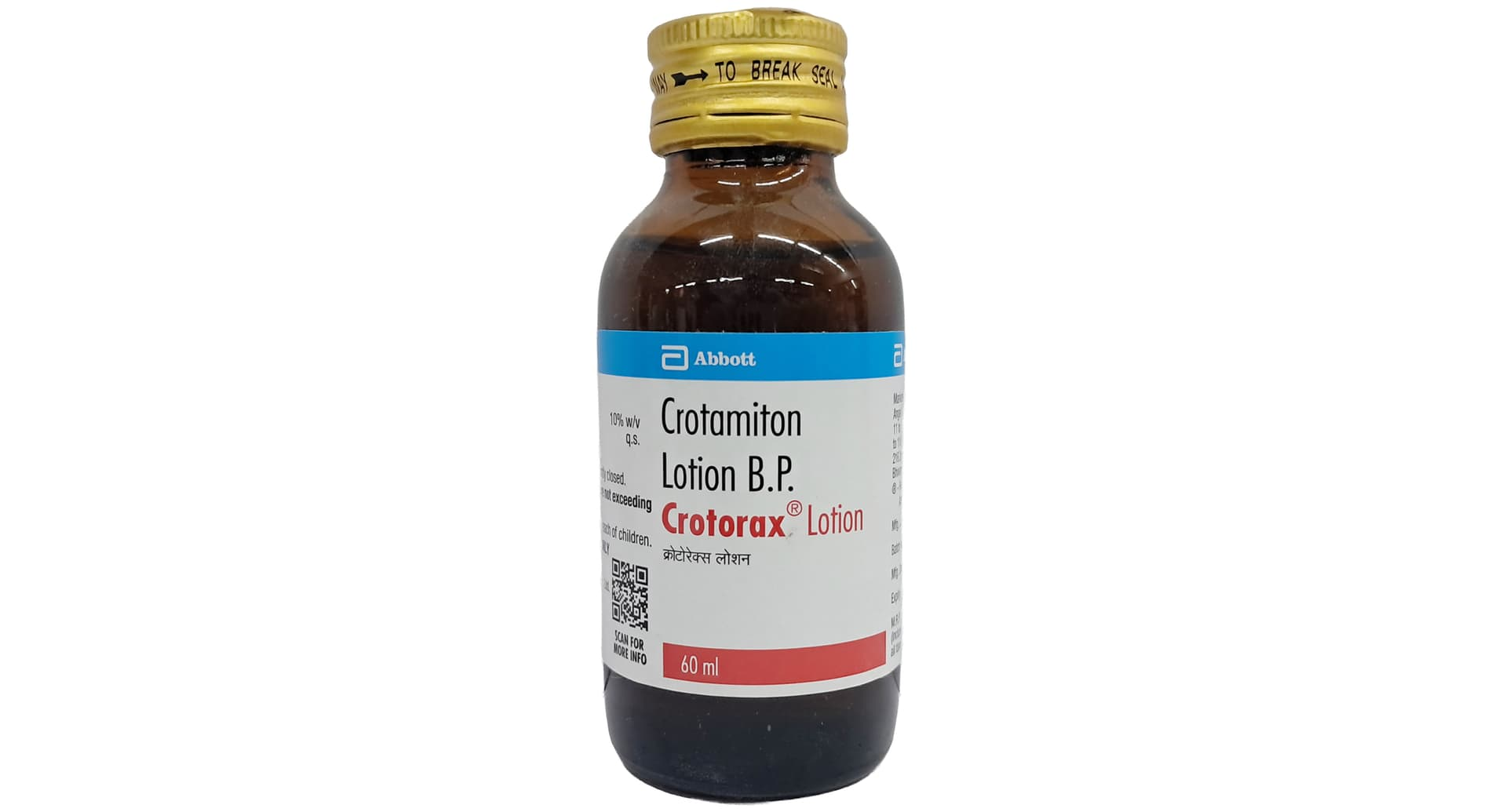 Crotorax Lotion Crotamiton bottle