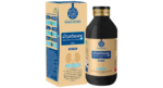 Solace Holistics Crystacure SF kidney stone removal syrup sugar free 225 ml carton and bottle